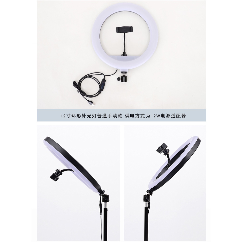 TaffSTUDIO Lampu Halo Ring Light LED Kamera 12 Inch with Smartphone Holder - JY-30B - White