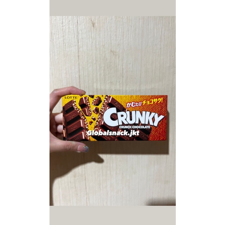 

LOTTE CRUNKY CRUNCH CHOCOLATE BAR JEPANG