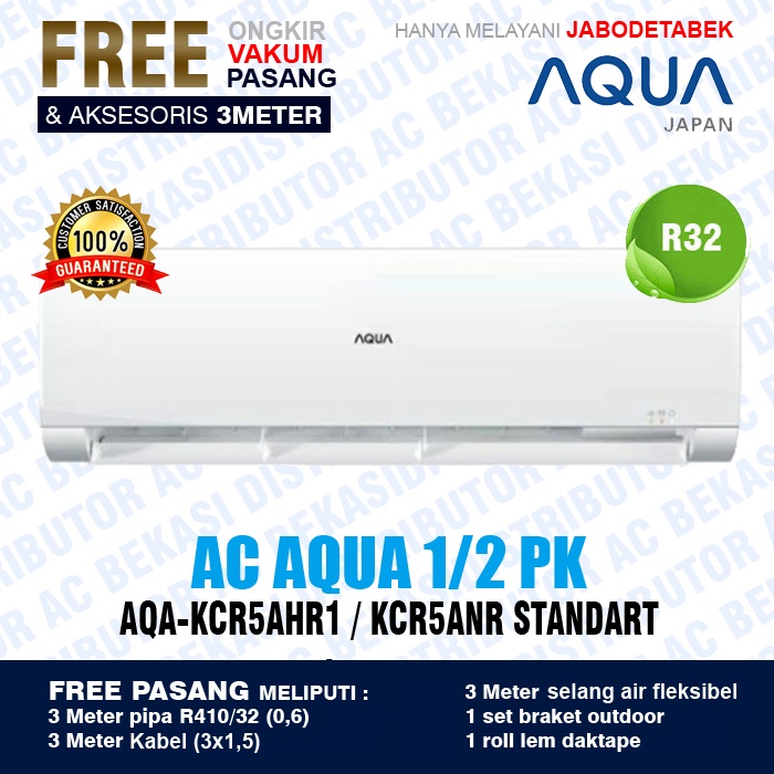 AC Aqua 1/2PK 1/2 pk AQA-KCR5ANR/AHR1 R32
