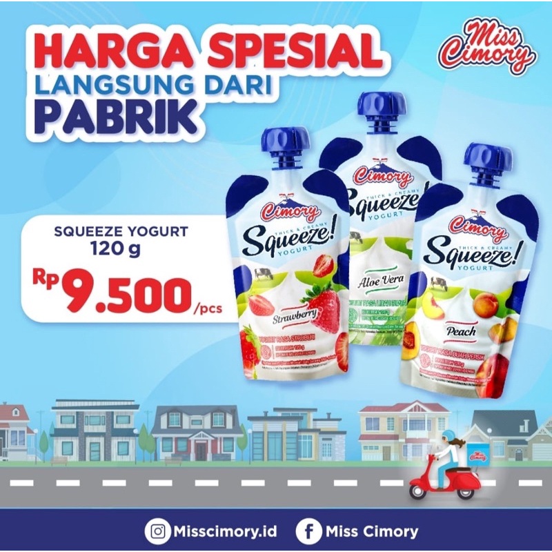 

CIMORY SQUEZEL