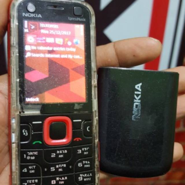 Nokia jadul jadul