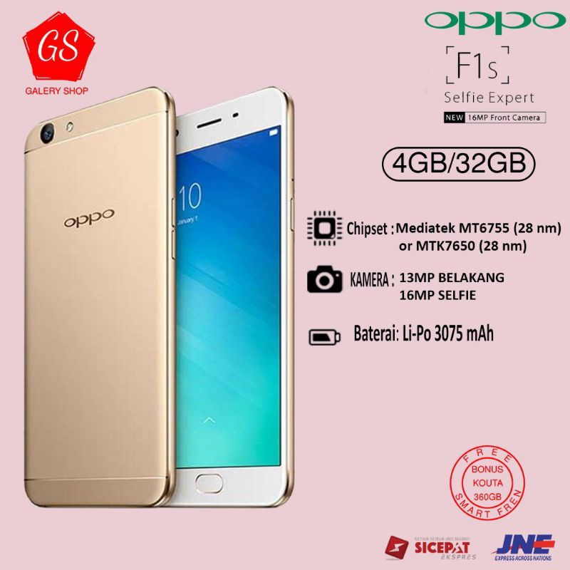 OPPO F1S RAM 4/32gb