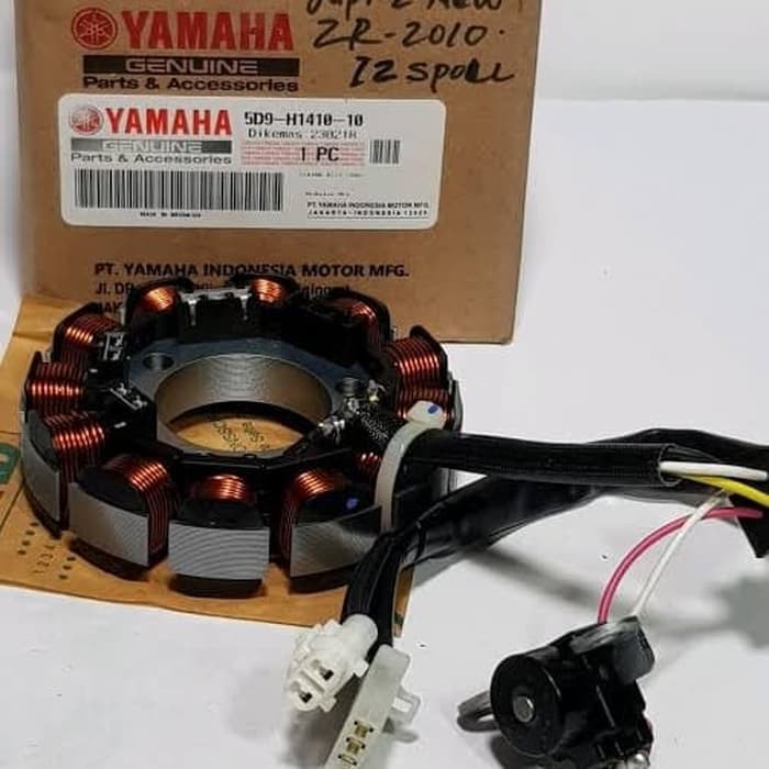 Spull Assy - Vega ZR New 12G Asli Yamaha 5D9-H1410-10