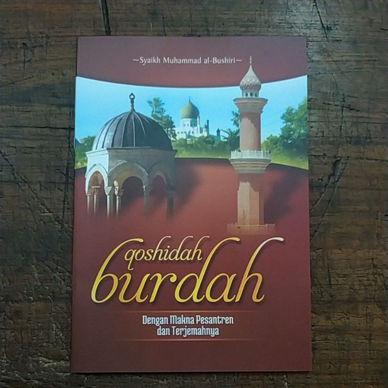 Qasidah Burdah makna terjemah