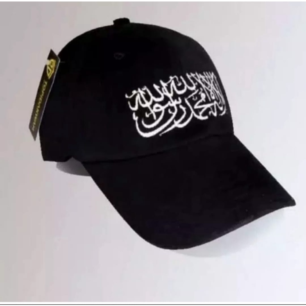 Topi Bordir Tauhid Unisex