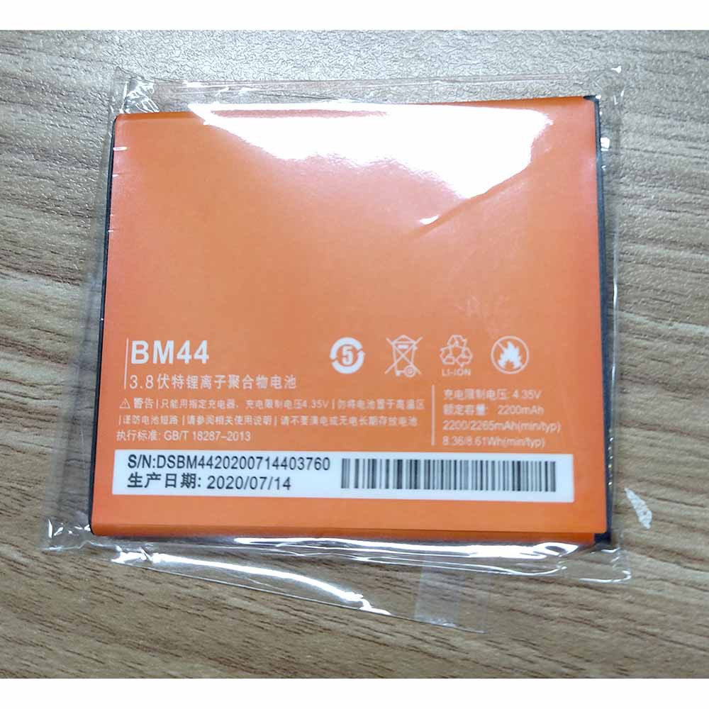 Baterai Xiaomi Redmi 2 2200mAh - BM44 (OEM)