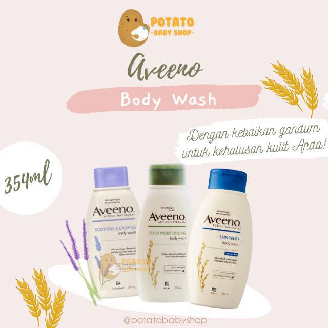 Aveeno Body Wash 354ml ( Soothing &amp; Calming / Daily Moisturizing / Skin Relief )