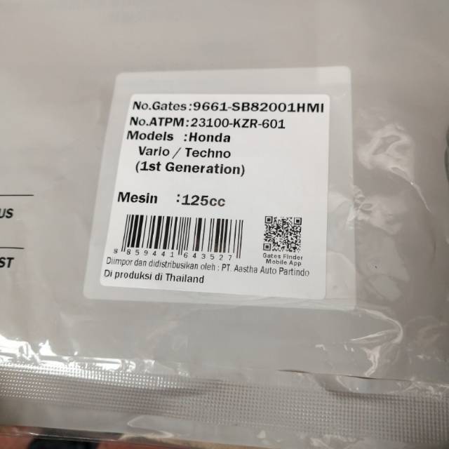 Vanbelt fanbel vbelt Vario Techno 125 lama original gates thailand