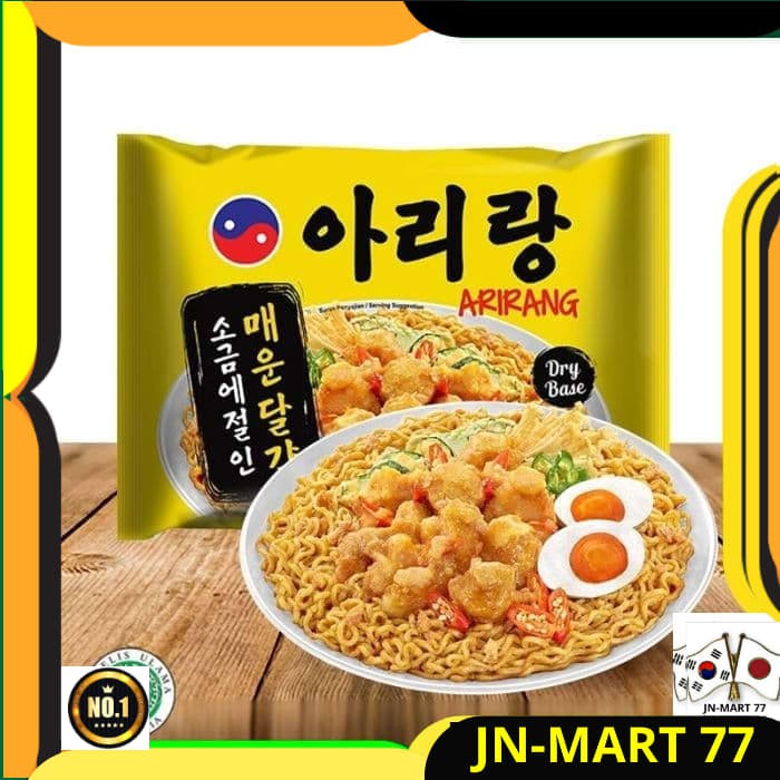 MAKANAN KOREA/KOREAN FOOD/MIE KOREA HALAL INSTAN ARIRANG SPICY SALTED EGG FRIED