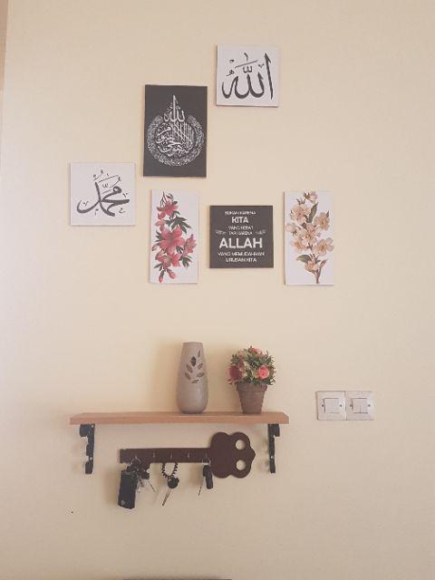 Walldecor Quotes Islami