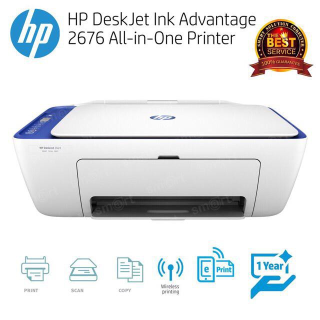 Printer HP WIRELESS Advantage 2676 All In One Print Scan Copy wifi