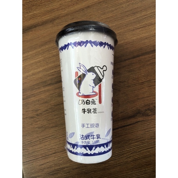 

white rabbit milk tea