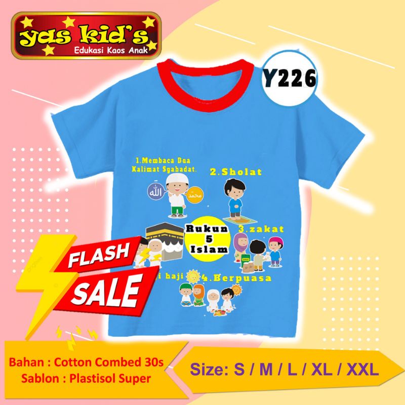 Kaos dakwah anak Y226 (XL/XXL)