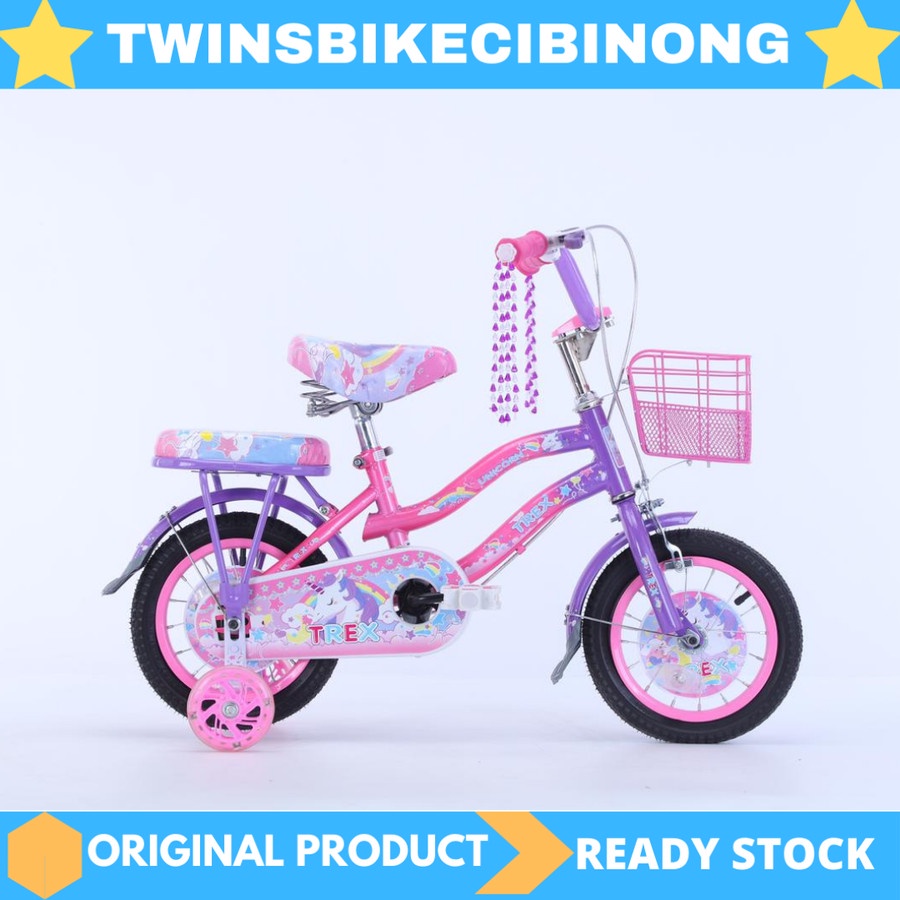 [EKA JAYA SEPEDA] Sepeda Anak Perempuan 12 Trex Mini Little Pony