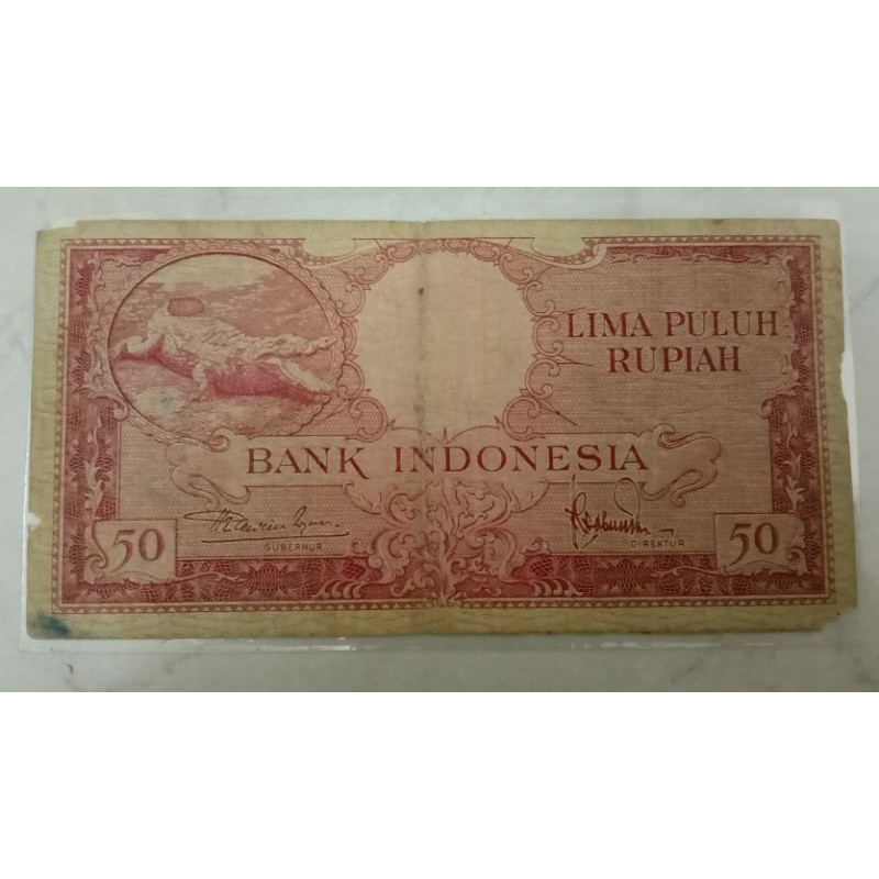 Uang Kertas Kuno 50 Rupiah Buaya Tahun 1958 VG