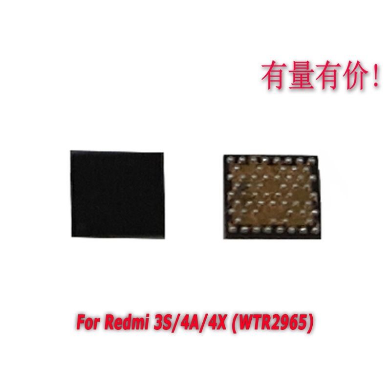 IC RADIO FREKUENSI XIAOMI REDMI 3S - WTR2965 - IC RF