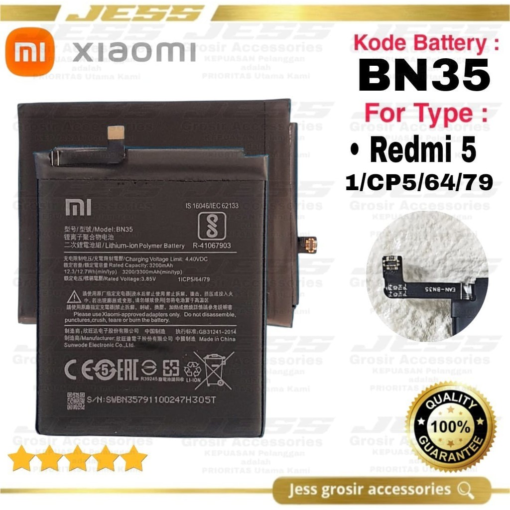 Baterai Battery Original Xiaomi BN35 &amp; BN-35 For Type Hp Redmi 5 - MDI1 - MDG1 - MDT1 - MDE1 - Redmi5