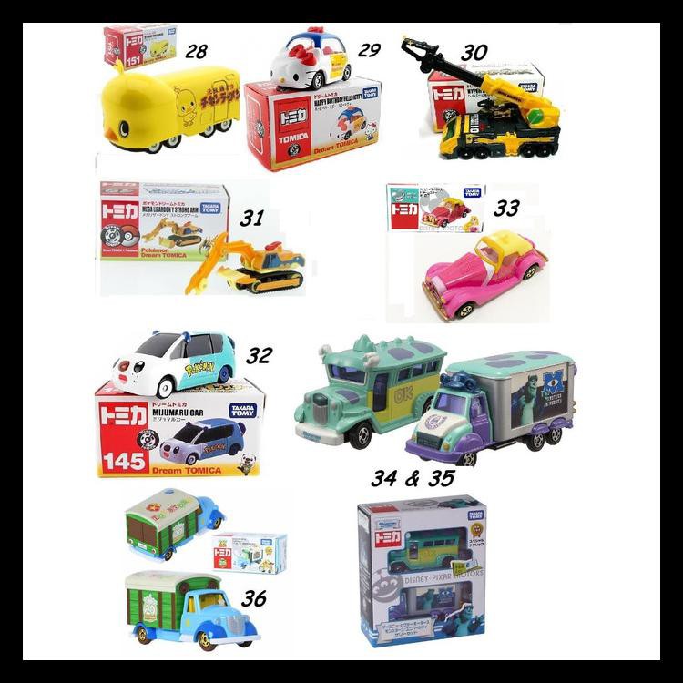 disney tomica