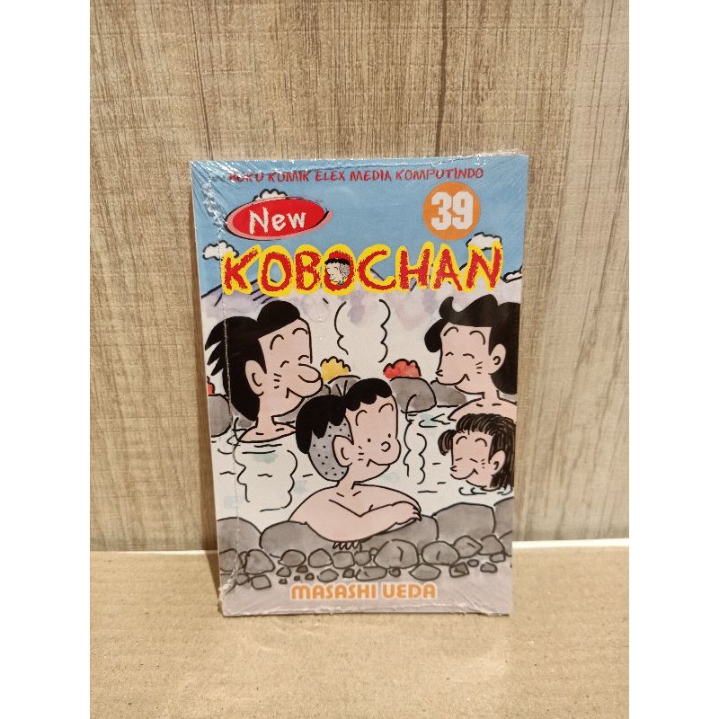 New Kobochan 39  Masashi Ueda