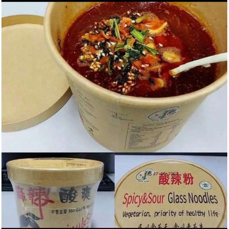 

Spicy & Sour Glass Noodle / Suan la fen (vegetarian)