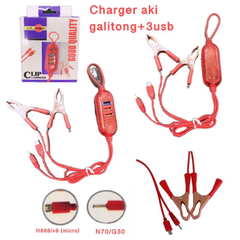 Charger Aki Galitong + 3USB