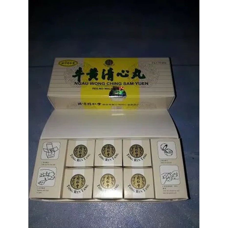Jual NGAU WONG CHING SAM YUEN Tong Ren Tang Import Original Murah