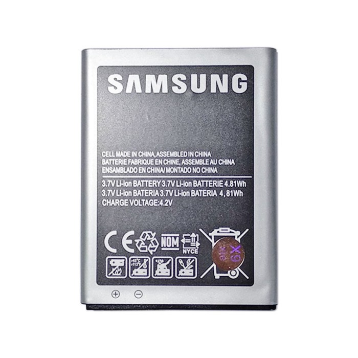 BATERAI SAMSUNG G130 EB-BG130ABE