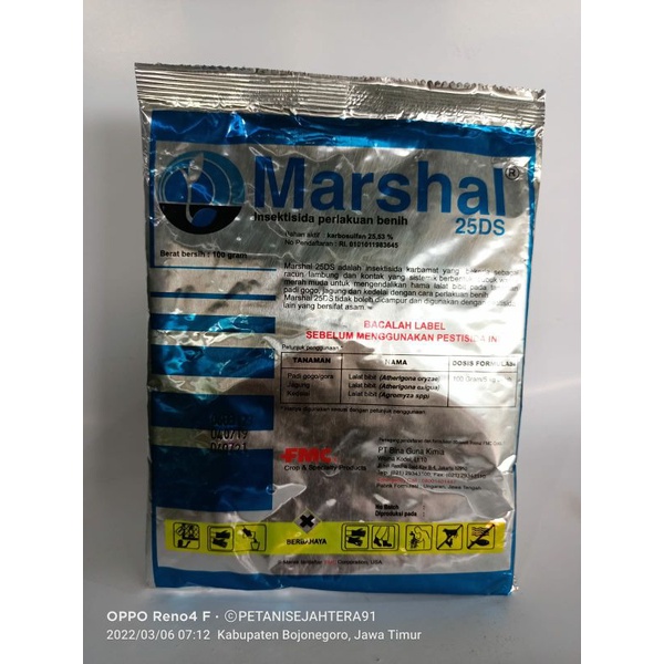 MARSHAL 25 DS 100Gram