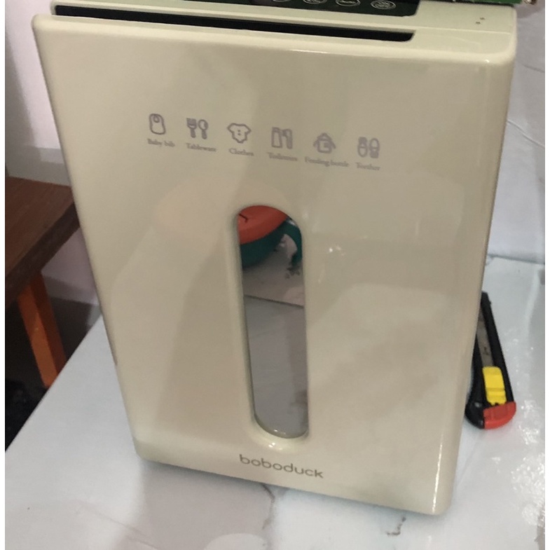 Preloved UV Sterilizer