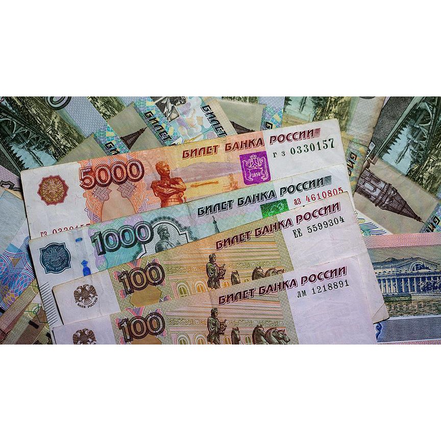 UANG LUAR KUNO ASLI RUBEL RUSIA KONDISI BARU UNC