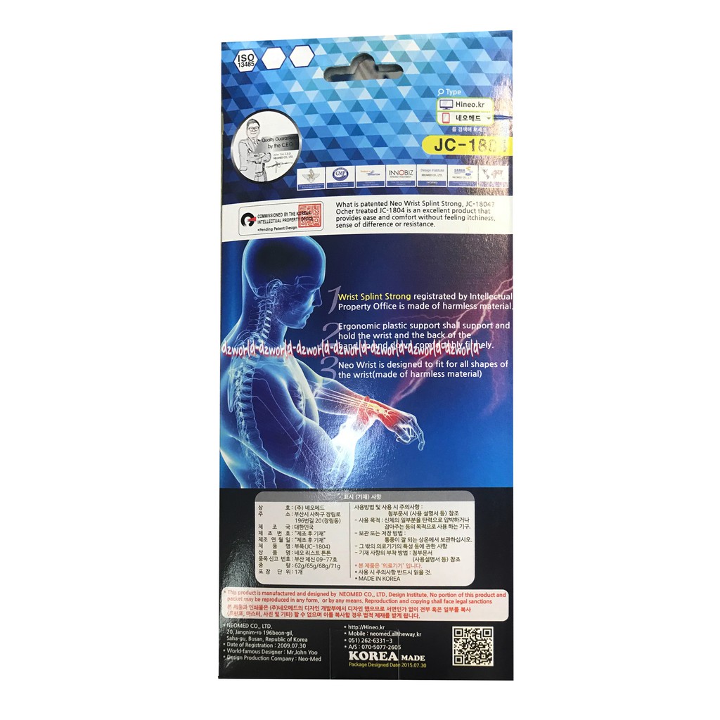 Neo-Med Neo Wrist Splint Strong JC-1804 Alat Bantu Untuk Cedera Tangan