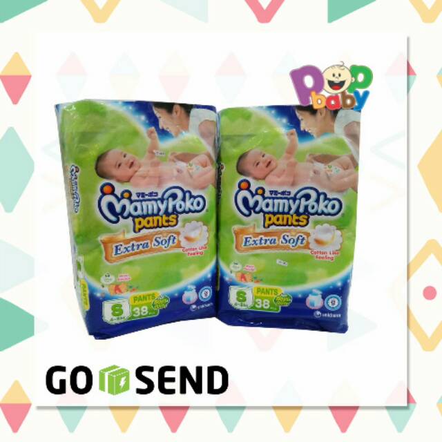 MamyPoko Popok Diaper Pants Extra soft size S 38pcs