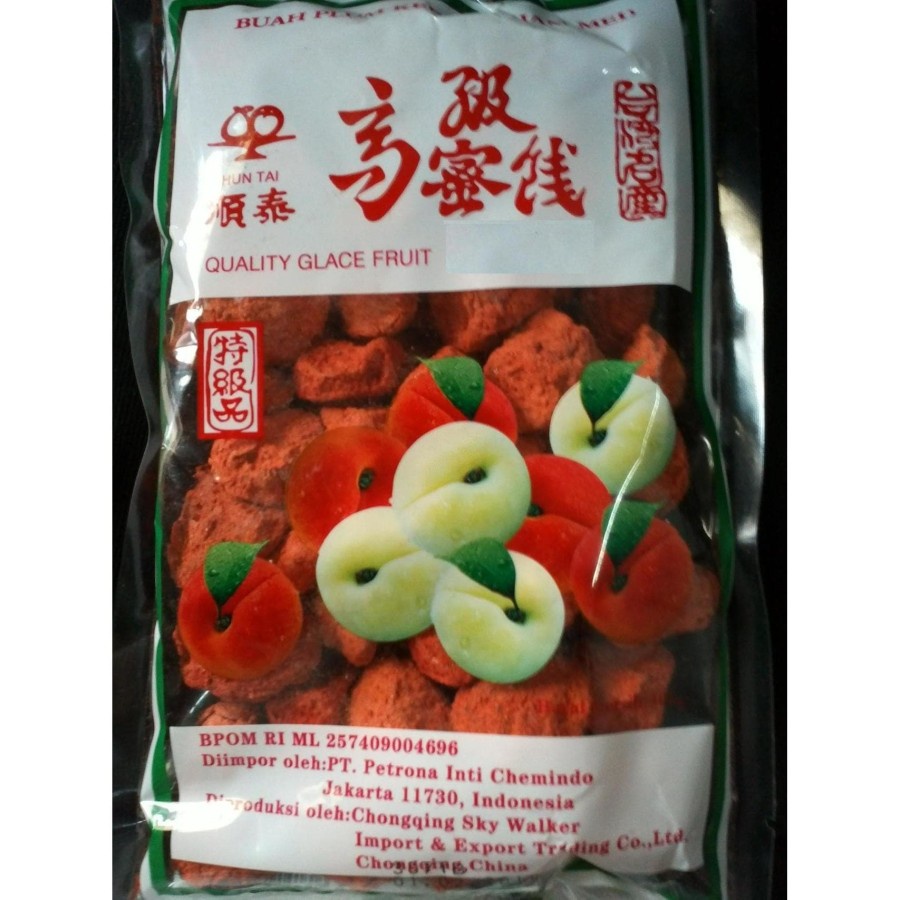 

SGS Manisan Kiamboy / Kiamboi Merah kiamboy putih 300gr