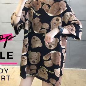 ☜ GKS - BRG Kaos T SHIRT BLACK PINK Litty Teddy Bear Oversized Hitam ☻