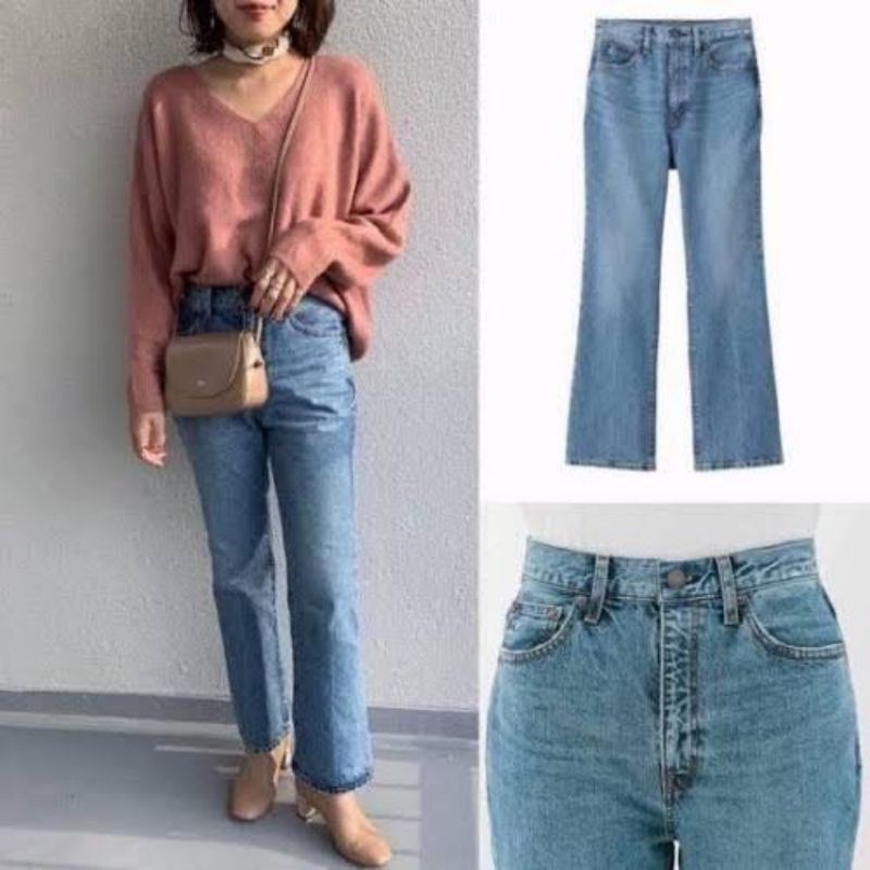 GU by Uniqlo high waist flare jeans