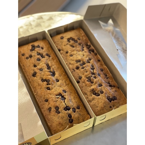 

Brownies Pisang Coklat/Keju — Bread Sugar Bakery