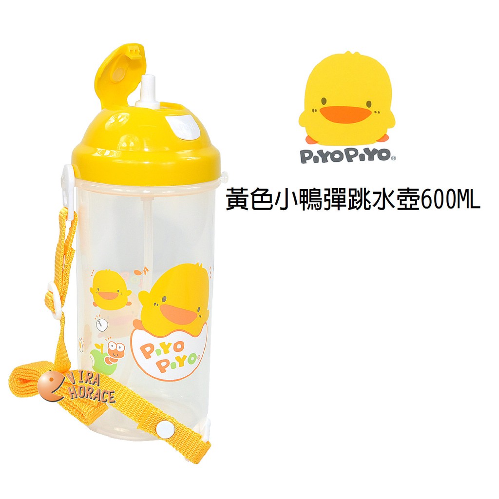 Botol Bounce 600cc Model Tekan Dengan Penutup Otomatis Botol Bounce 600cc Model Tekan Dengan Penutup Otomatis