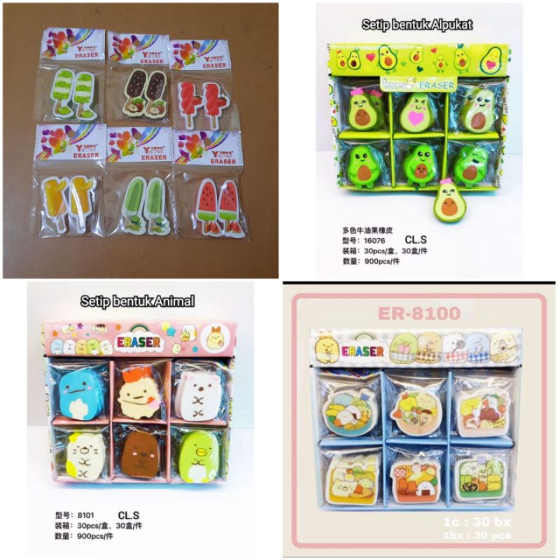 

[1 PCS] Penghapus/Stip Ice Cream Ya Tai 1197/ Buah Fruits Alpukat/ ANIMAL HEWAN DORAEMON