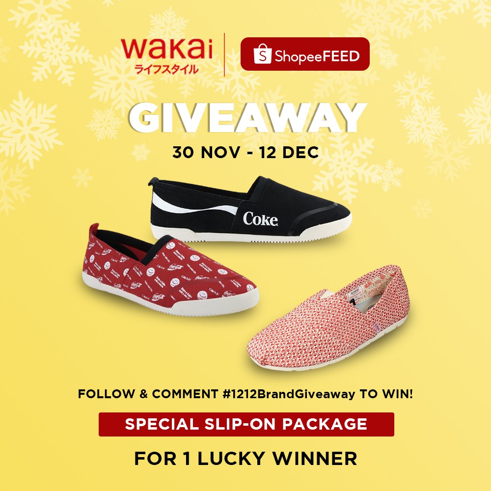 [Shopee Feed] 12.12 Brand Giveaway Wakai