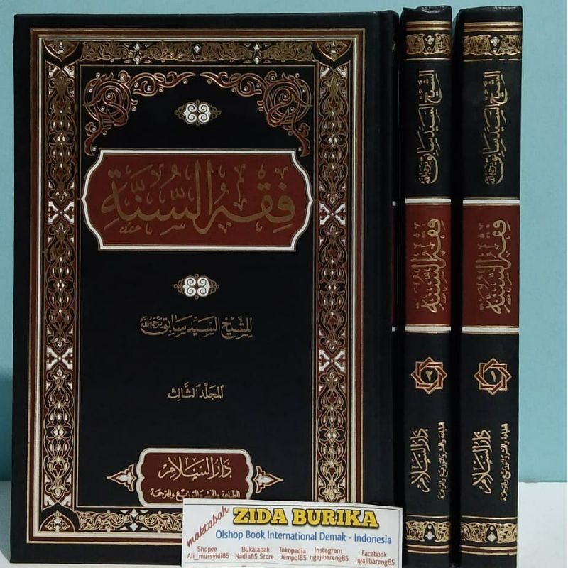 Kitab Fiqhus Sunnah Sayyid Sabiq - Darus Salam Mesir Original