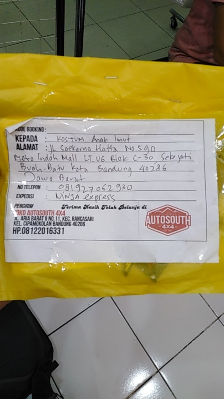 Emblem Pacth Bordir  Komputer Per Satuan