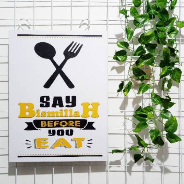 Poster Kayu Bismillah Before Eat
