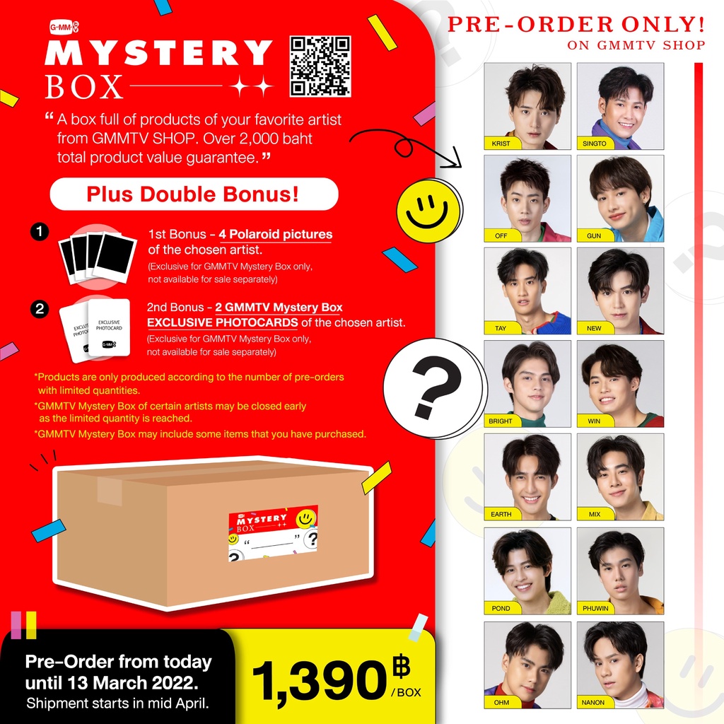 [PELUNASAN PO][BUKAN READY STOCK][BUKAN PO] GMM TV MYSTERY BOX - 6 KG