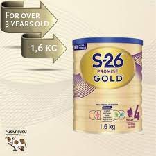 S-26 PROMISE GOLD 1.6KG