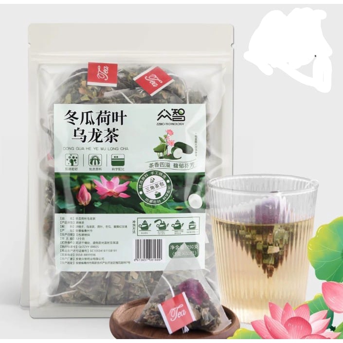 

Dong Gua He Ye Cha Teh Oolong Kundur Daun Teratai Tea Lotus Leaf Leaves Teh Kundur Tea