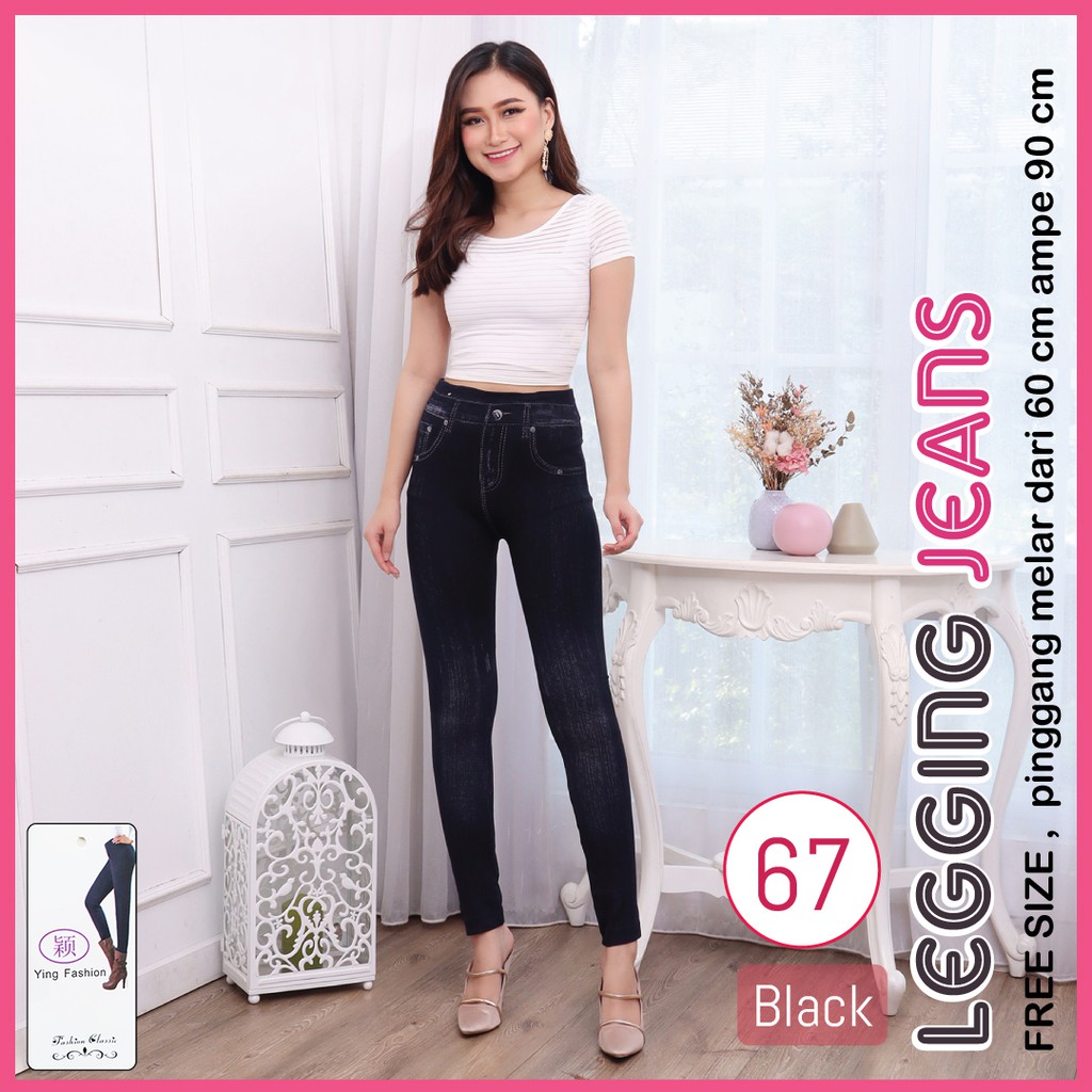 legging Jeans # 67 / Legging Jeans Wanita / Legging Kekinian