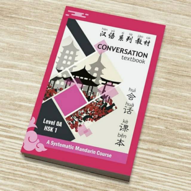 Buku Mandarin HSK1-0A Conversation Textbook