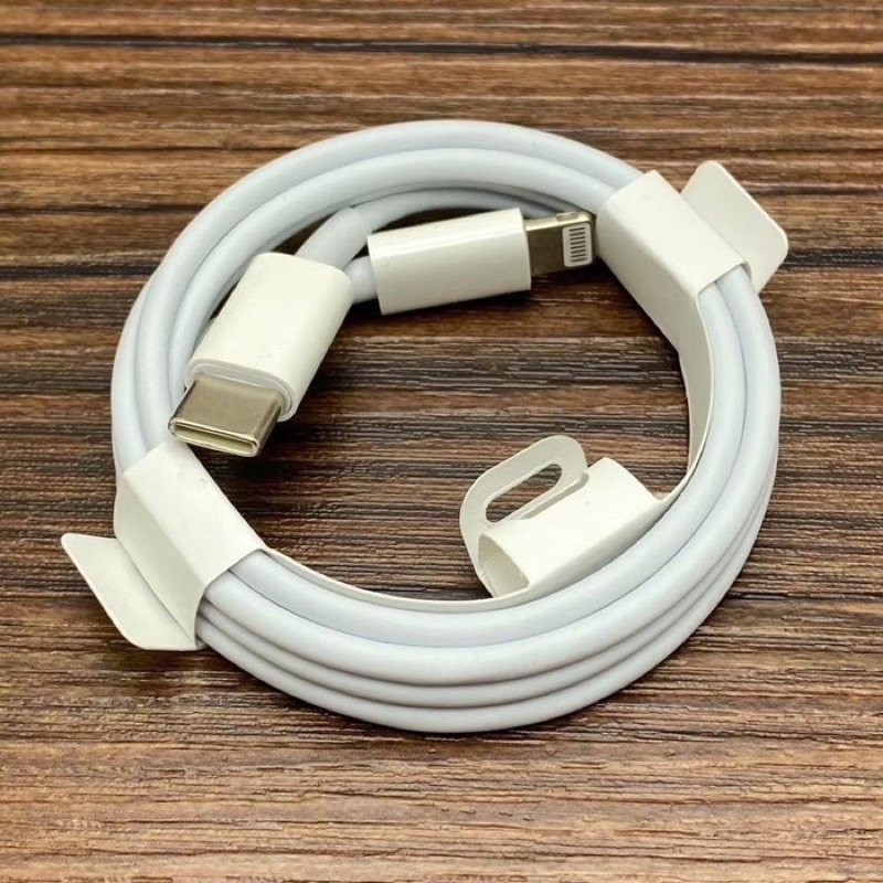 USB-C To Lightning Cable Panjang 1 Meter - 2 Meter High Quality (Kabel Fast Charging)