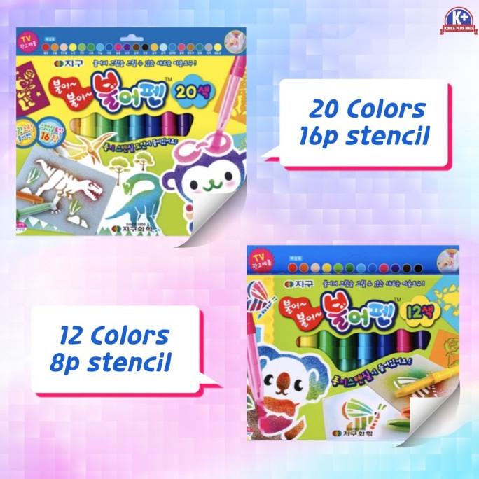 

Office & Stationery | Document Organizer | Ready Stock Kids Blow Pen Set 6Pcs 12Pcs 20P | Best Seller