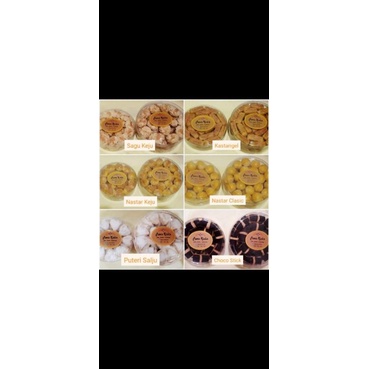 

kue kering lebaran